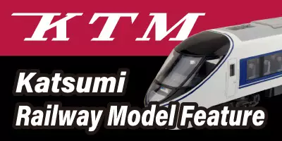 Katsumi Railway Model Feature
