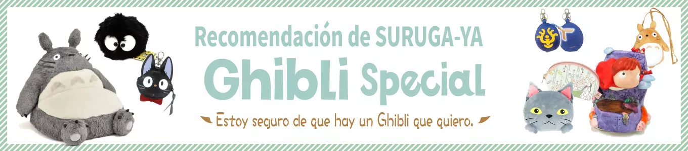 Especial Ghibli