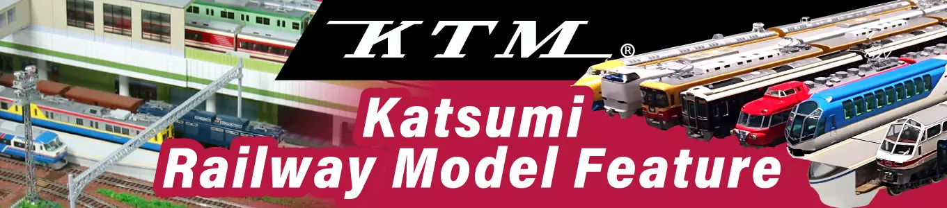 Destaque para Modelos de Trens Katsumi