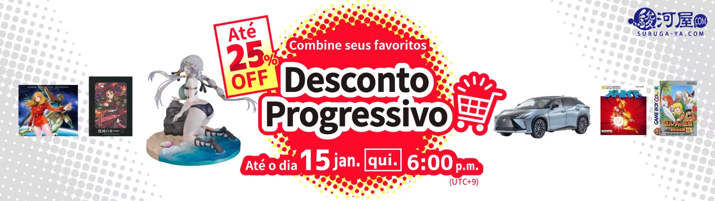 Desconto Progressivo