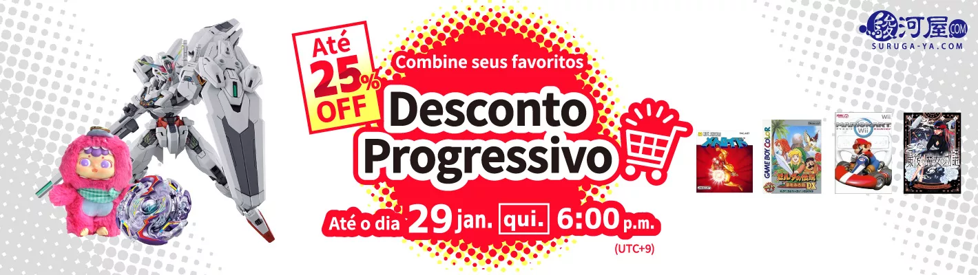 Desconto Progressivo