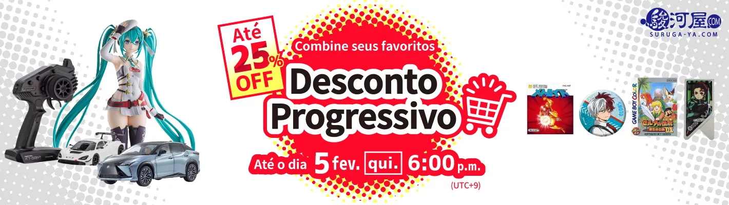 Desconto Progressivo