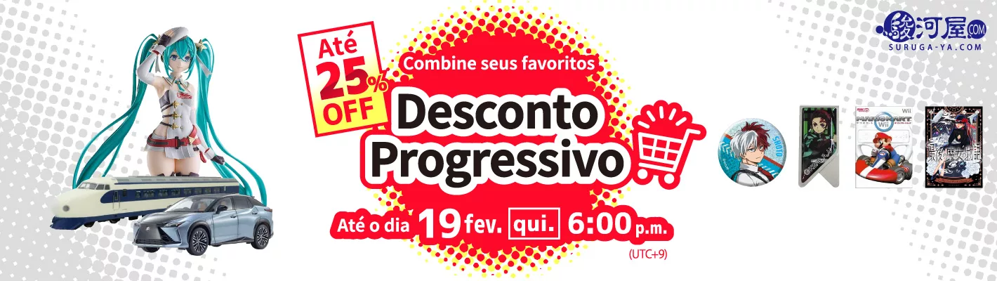 Desconto Progressivo