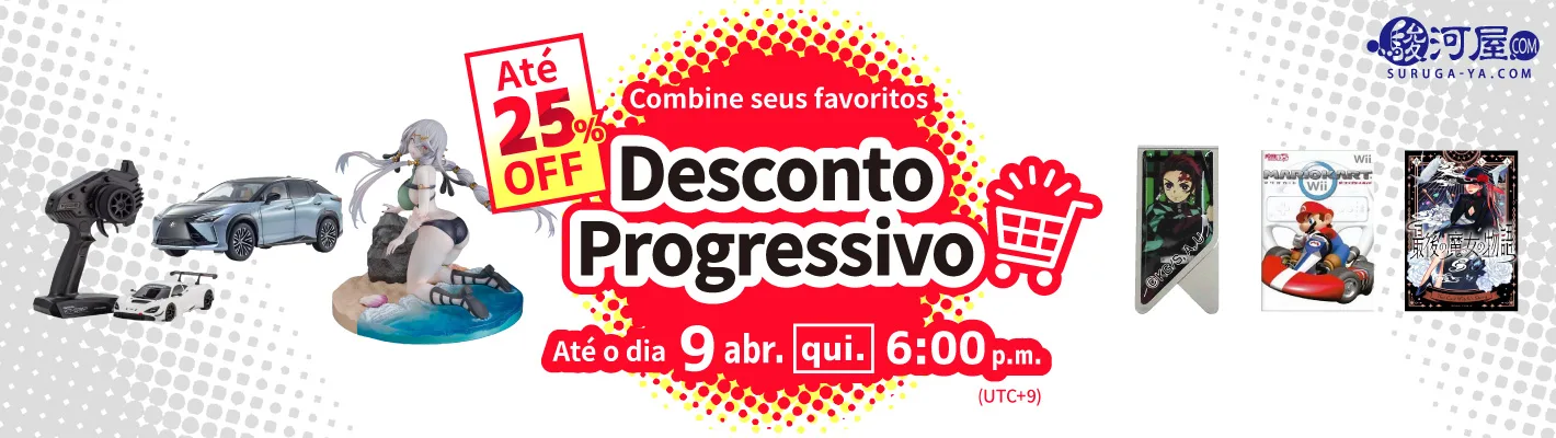Desconto Progressivo