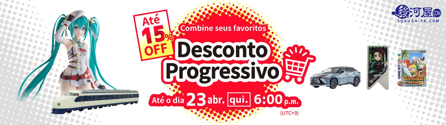 Desconto Progressivo