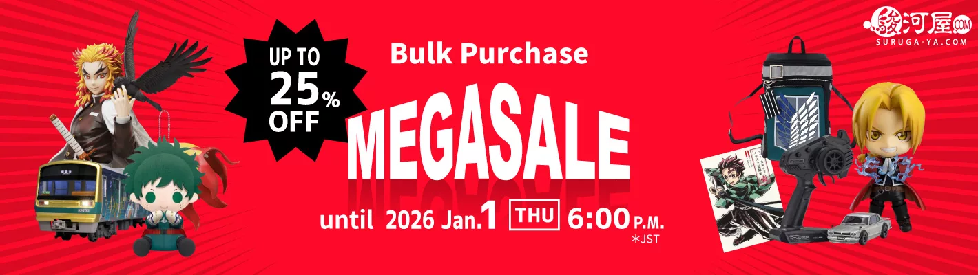 Bulk Purchase MEGA SALE