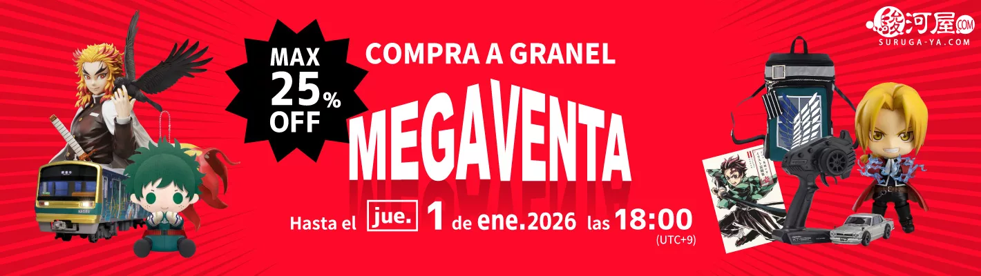 MEGA VENTA por Compra a Granel
