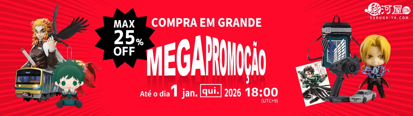 MEGA PROMOÇÃO de Compra em Grande