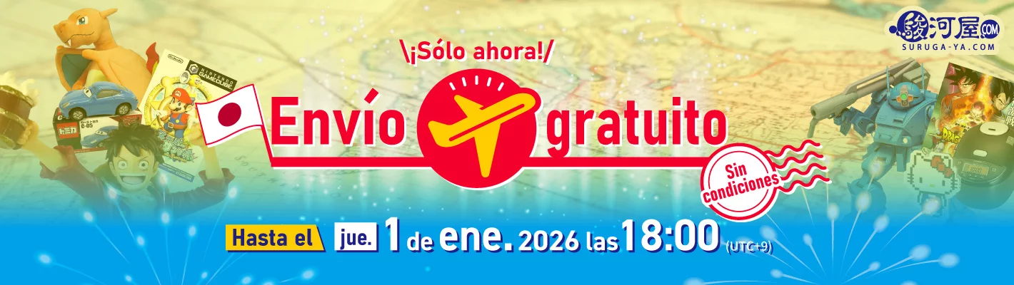 ¡Sólo ahora!Campaña de envío gratis