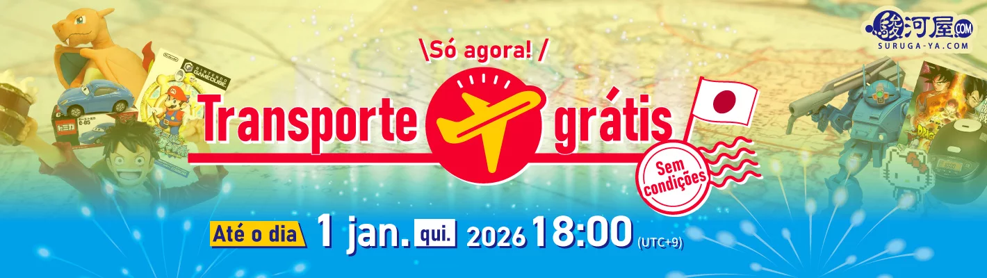 Só agora!Campanha de portes grátis