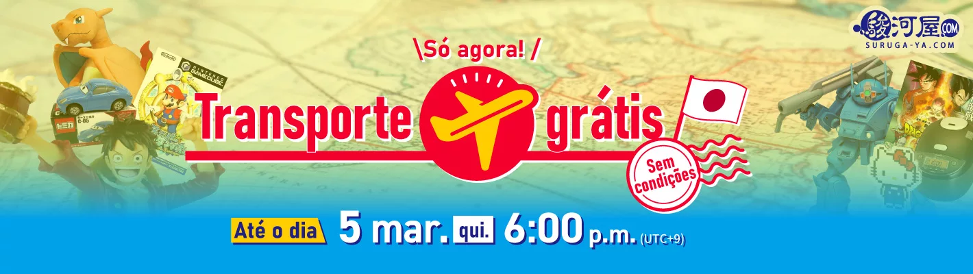 Só agora!Campanha de portes grátis