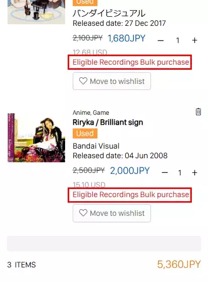 Super easy! How to get the bulk purchase discount!