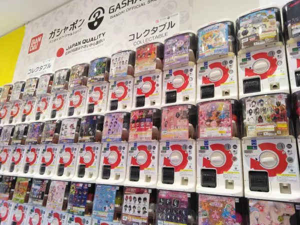 Gashapon Bandai Official Shop